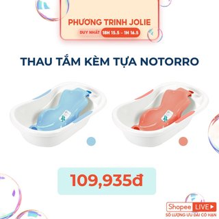 Thau tắm kèm tựa Notoro Plus Inochi. Thau tắm cho bé, chậu tắm em bé