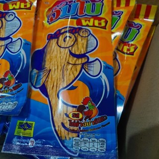 Cá khô sợi Full Fish 70g thái lan