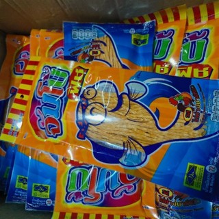 Cá khô sợi Full Fish 70g thái lan