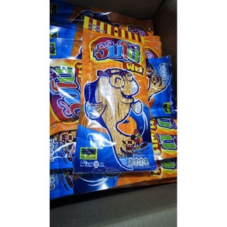 Cá khô sợi Full Fish 70g thái lan