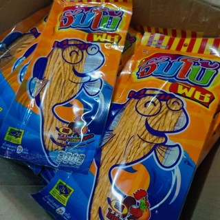 Cá khô sợi Full Fish 70g thái lan