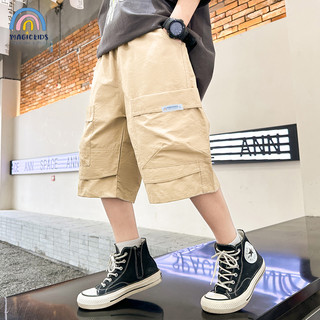 Quần đùi kaki bé trai size đại từ 18-45kg Magickids quần short trẻ em phong cách Hàn Quốc quần kaki lửng bé trai QN24006