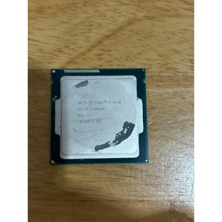 Bộ xử lý intel® core™ i7-4790 8m bộ nhớ đệm, tối đa 4,00 ghz