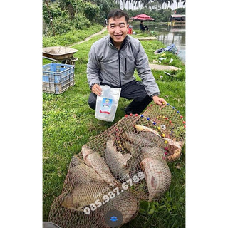 Mồi Câu Chép Siêu Tốc - Biệt Đội Săn Hàng