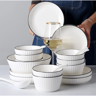  Set bộ bộ bát đĩa sứ .Trắng tròn vân sọc viền đen   20 món  bát cơm bát tô đĩa dài tô loa 