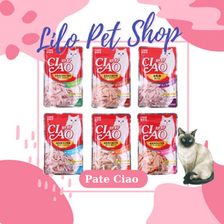 Combo 10 gói pate ciao, pate cho mèo, bate cho mèo cung cấp dưỡng chất thiết yếu mix đủ vị