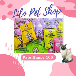 Pate cho mèo Wanpy happy 100 cho mèo gói 70gr- Bate cho mèo 7 vị hấp dẫn