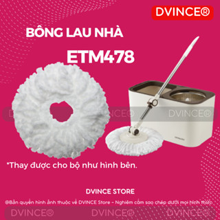 ⚡BÔNG LAU ETM478 - BÔNG LAU NHÀ ETM478 - BÔNG LAU THAY THẾ CÂY LAU NHÀ ETM478 (Tương thích cho bộ LOCK ETM478)