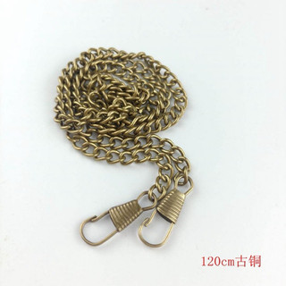Xích lật tròn nhí