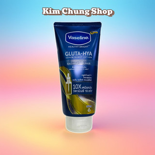 Sữa dưỡng thể Vaseline Xanh Healthy Bright Gluta - Hya Serum Burst Lotion Overnight 330ml