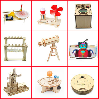 Combo học cụ stem - đồ chơi lắp ráp mô hình diy máy hút bụi, máy phát điện, đèn giao thông, cối xoay gió, quạt gió
