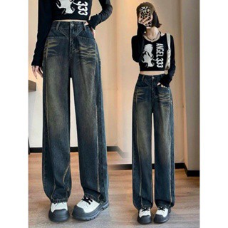 Quần jean nữ ống rộng can chéo rách thân dài- Quần jean nữ cạp cao phong cách độc lạ Hàn Quốc