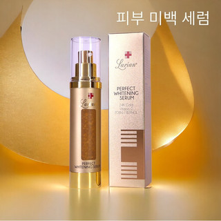 Serum vàng 24K,Tinh chất, serum dưỡng trắng, serum vitamin C, serum trắng da, serum dưỡng da, cấp ẩm