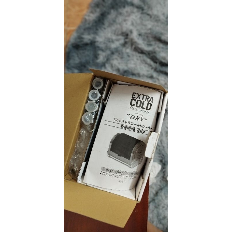 Máy làm lạnh siêu tốc Asahi Nhật Bản