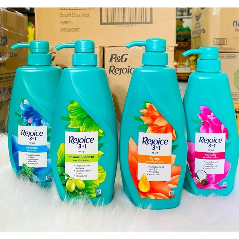 Dầu Gội Rejoice Thái 370ml/525ml
