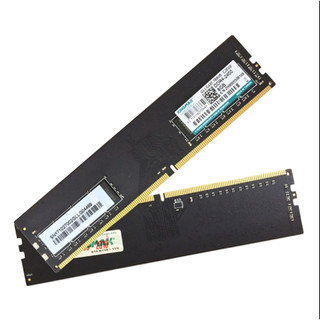 Ddr4 pc giá rẻ 4g/2400 8gb/2400 4g/2666 8g/2666 kingmax kington