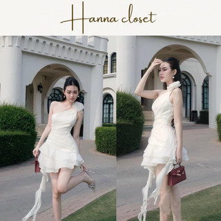 Bunny - (Tặng kèm cài hoa) Đầm dự tiệc trắng chéo vai tua rua xếp ly tầng bèo ngắn tôn dáng xinh xắn