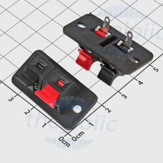 Wp2-204 đầu nối loa cái 2 đầu hàn pcb//6