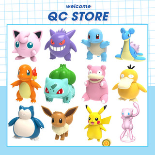 Mô hình pikachu charizard Pokemon lắp ráp dạng kit dễ thương decor bàn học bàn làm việc  QC Store