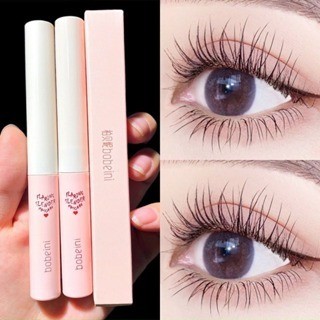 Mascara Kiss Beauty Vỏ Cam Sweet As Peach