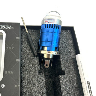 Đèn led pha bi cầu W2f 50W chân h4 ánh sáng trắng có viền cắt trói