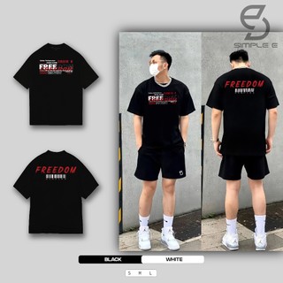 Áo Thun Unisex Local Brand SIMPLE "E" Form Oversize Cotton 100% FREEDOM.