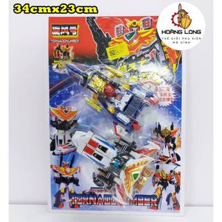 Vỉ đồ chơi Robot Chiến Xa Bão Táp, quà tặng sinh nhật, trang trí, sưu tầm (phụ kiện Hoàng Long)