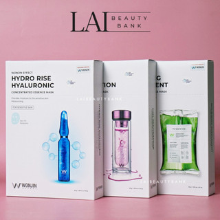 Fullbox 10 miếng mặt nạ wonjin hàng công ty - lai beauty bank