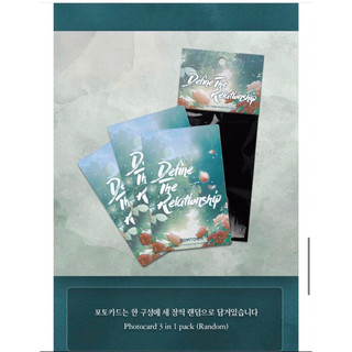 [Hàng sẵn] Pack random Payback, define the relationship, SAC
