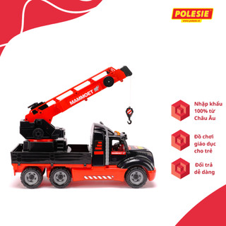 Xe Cẩu Đồ Chơi Mammoet Polesie 57112 - Hàng Chính Hãng Nhập Khẩu Châu Âu