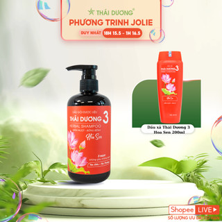  Dầu gội Thái Dương 3 Hoa sen 500ml Tặng Dầu xả Thái Dương 3 hoa sen 200ml