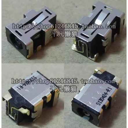 [ĐN4] Đầu nguồn không dây HP 830G5 840G5 850G5 846G5 820G4 820 830 840 846 850