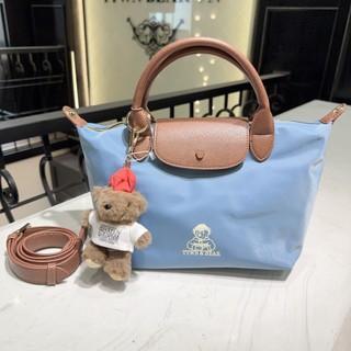 Túi xách TTWN BEAR TN3541 size S M chính hãng