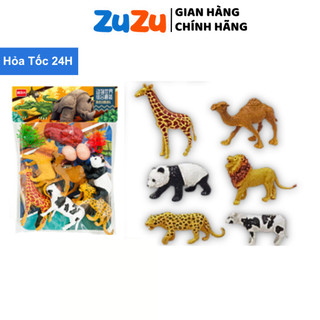 Bộ sưu tập 6 động vật hoang dã, đồ chơi con vật thú hoang dã, thú rừng cho bé trẻ em