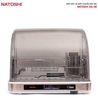 Máy sấy bát Natoshi D-46