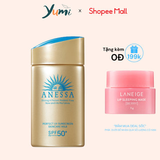 Sữa chống nắng bảo vệ hoàn hảo Anessa Perfect UV Sunscreen Skincare Milk 60ml