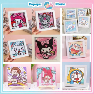Tranh đính đá 20x20 cho bé hình kuromi,gấu dâu,hello kity,doraremon cho bé