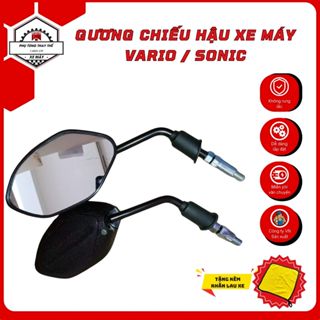 Gương xe máy Vario & Sonic bản V1 , kính chiếu hậu chất lượng cao - PKXM 3AESHOP