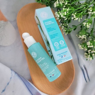 Mẫu mới Serum tinh chất dưỡng ẩm sâu Hydra Vegetal Yves Rocher 30ml