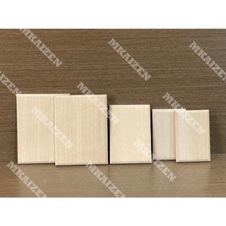 Phôi tranh khắc - tranh khắc gỗ maple - phôi khung tranh - khung tranh gỗ maple - tranh khắc gỗ laser