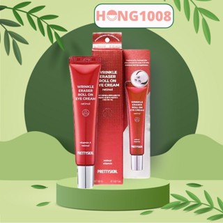 Kem Mắt Dạng Lăn PrettySkin Wrinkle Eraser Roll Eye Cream Retinol 30ml Pretty Skin shop Hong1008