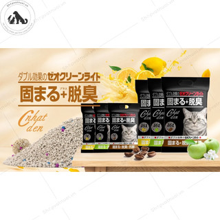 Cát vệ sinh cát đất sét nhật đen moon cat cds004 9l