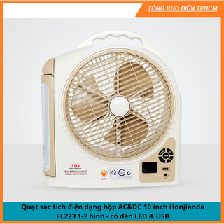 Quạt sạc tích điện Honjianda HJD - FL 223 tích hợp đèn sạc và cổng sạc USB khi nhà mất điện - Hàng chính hãng