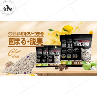 Cát Vệ Sinh Cát Đất Sét Nhật Đen Moon Cat CDS004 9L