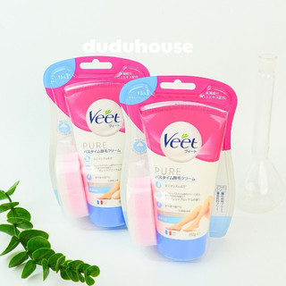 Kem Tẩy Lông Veet Nhật Bản Cho Da Nhạy Cảm 150g Duduhouse