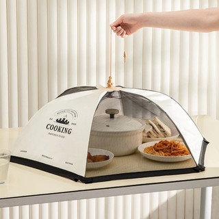 Lồng bàn gấp gọn đậy thức ăn, chất liệu vải polyester bền chắc kích thước 70cm Quang Minh