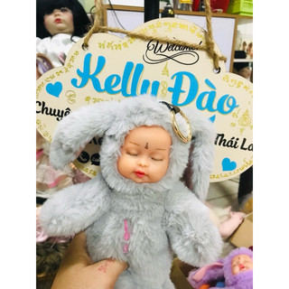 Ngủ đông cục bông