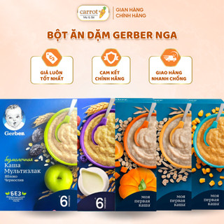 Bột ăn dặm gerber nga cho bé 4 -6 tháng tuổi 180g