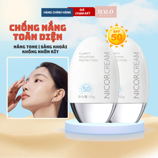  Kem chống nắng body mặt Nicor nâng tone trống nắng kiềm dầu trắng da nâng tone cho da dầu da khô nhạy cảm 