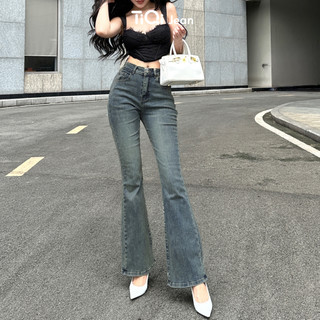 Quần skinny jean ống loe màu retro TiQi Jeans G2-327